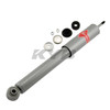 KYB  Gas-A-Just Front Shock for Passport 1998-02 Amigo 1998-00