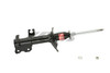 KYB  Excel-G Front Right Shock for NISSAN NX 1991-95 NISSAN Sentra 1991-95