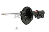 KYB  Excel-G Front Right Shock for FORD Probe 1993-97 626 1993-97 MX-6 1993-97