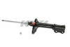 KYB  Excel-G Rear Right Shock for CHEVROLET Nova 1985-88 TOYOTA Corolla 1984-87