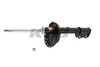 KYB  Excel-G Rear Right Shock for TOYOTA Venza (FWD) 2009-11