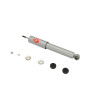 KYB  Gas-A-Just Rear Shock for 1988-96 CHEVROLET Corvette