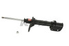 KYB  Excel-G Rear Left Shock for SUBARU Impreza (AWD) 1993-01 Outback 1995-01