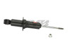 KYB  Excel-G Front Shock for Pathfinder (2WD) 2005-10 Pathfinder (4WD) 2005-10