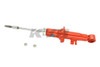 KYB  AGX Front Left Shock for NISSAN 300ZX 1990-96
