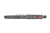 KYB  Gas-A-Just Rear Shock for CHRYSLER Daytona 1984-93 CHRYSLER Dynasty 88-93