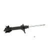 KYB  Excel-G Rear Right Shock for NISSAN Altima 1993-01