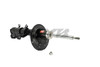 KYB  Excel-G Front Right Shock for INFINITI FX35 2003-08 INFINITI FX45 2003-08