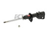 KYB  Excel-G Rear Shock for PONTIAC Fiero 1984-87