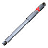 KYB Gas-A-Just Front or Rear Shock for 1984-96 Bronco / 84-96 F100 F150 2WD