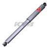 KYB Gas-A-Just Front or Rear Shock for 1984-96 Bronco / 84-96 F100 F150 2WD