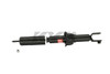 KYB  Excel-G Rear Shock for ACURA EL 1997-00 HONDA Civic 1996-00