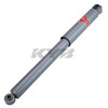 KYB  Gas-A-Just Rear Shock for MAZDA Pickup (4WD) 1987-93