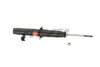 KYB  Excel-G Front Right Shock for HONDA Odyssey 1995-98 ISUZU Oasis Van 1996-99