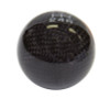 NRG Carbon Fiber Ball Type Style Shift Knob; No Logo; 5 Speed Pattern