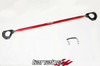 Tanabe Sustec Front Strut Tower Bar for 2014 Mazda 3 / 6 Skyactiv - TTB173F