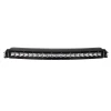 Rigid RDS Spot SR-SRS PRO 20" Black Light Bar
