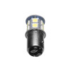Oracle 1157 13 LED Bulb (Single) - Cool White