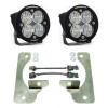 Baja Designs Squadron R Sport Fog Pocket Light Kit for 18+ Wrangler JL Rubicon