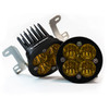 Baja Designs Squadron-R Fog Light & Fog Pocket Kit for Wrangler JK Rubicon
