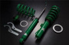 Tein Street Advance Z Coilovers for 01-05 Honda Civic EM2 / ES2 / EP3