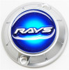 Gram Lights 57 Center Cap; For 57 Extreme Wheels