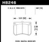 Hawk 14mm Blue 9012 Race Brake Pads for 94-97 Ford Aspire