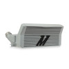Mishimoto 2012-2016 BMW F22/F30 Intercooler (I/C ONLY) - Silver