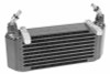 Perrin Transmission Cooler Kit for 13-24 Crosstrek & Impreza/18-24 Forester CVT