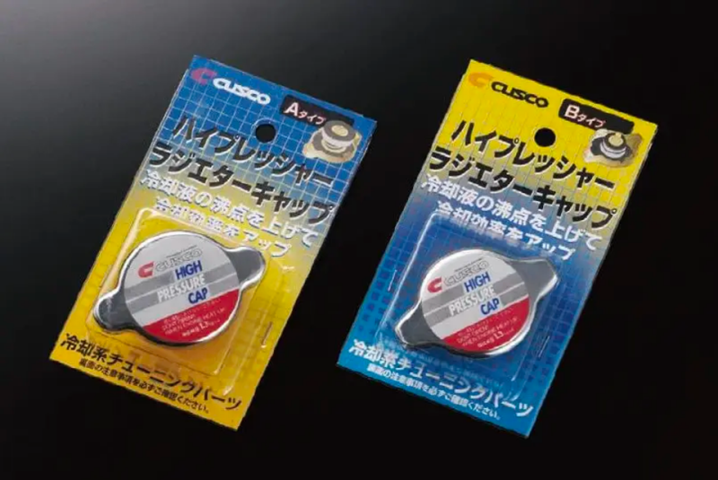 Cusco Radiator Cap for 13+ BRZ / FR-S - 00B 050 B13