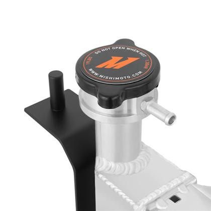 Mishimoto Aluminum Radiator for 94-95 Ford Mustang w/ Stabilizer / Manual