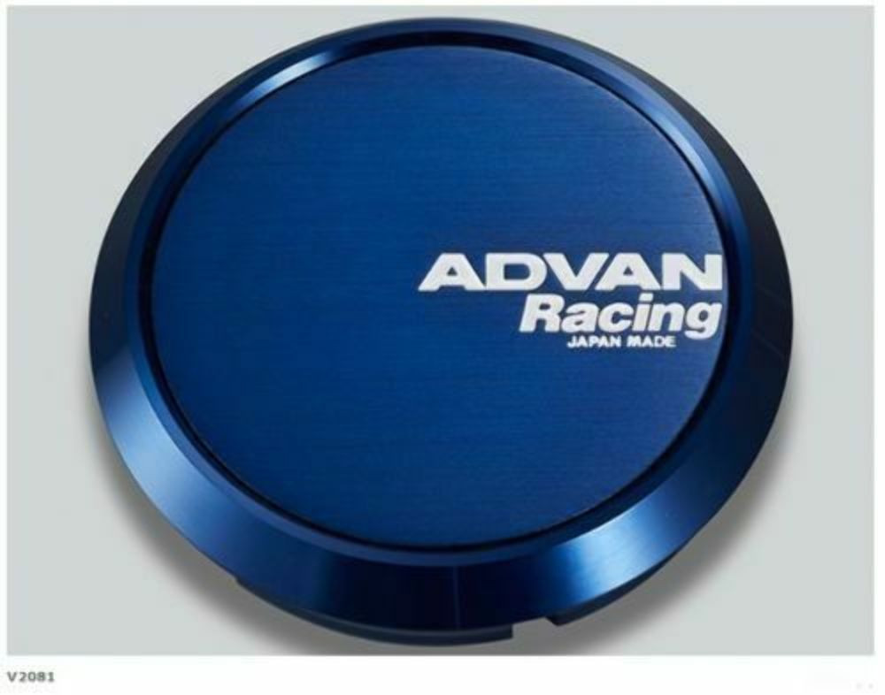 Advan 73mm Flat Center cap - Blue Anodized - V2081
