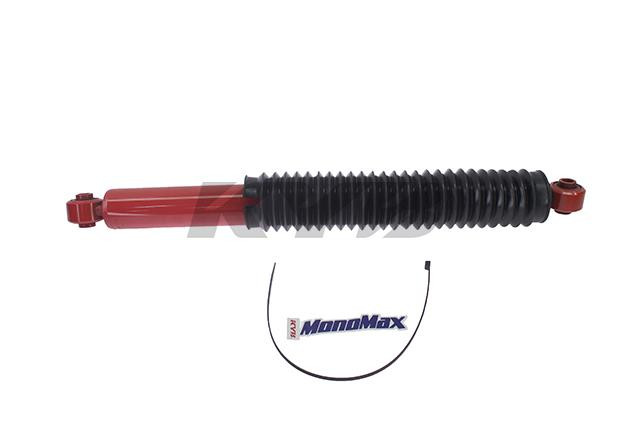 KYB  MonoMax Rear Shock for CADILLAC Escalade 2011-2008