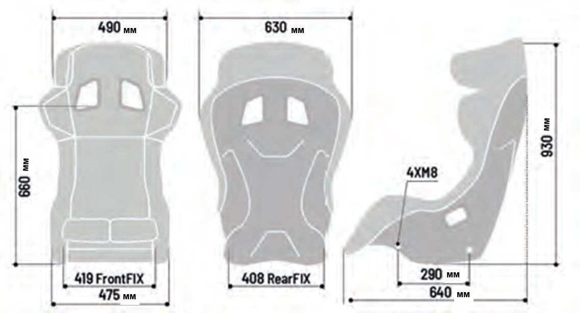Sparco Pro Adv QRT 2020 Black Seat - 008017RNR