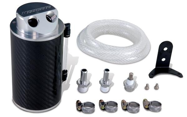 Mishimoto Large Aluminum Oil Catch Can