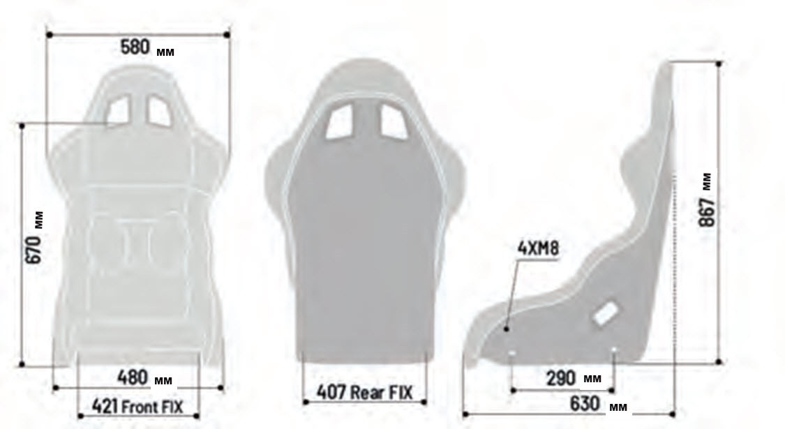 Sparco Pro 2000 QRT Martini-Racing Grey Seat