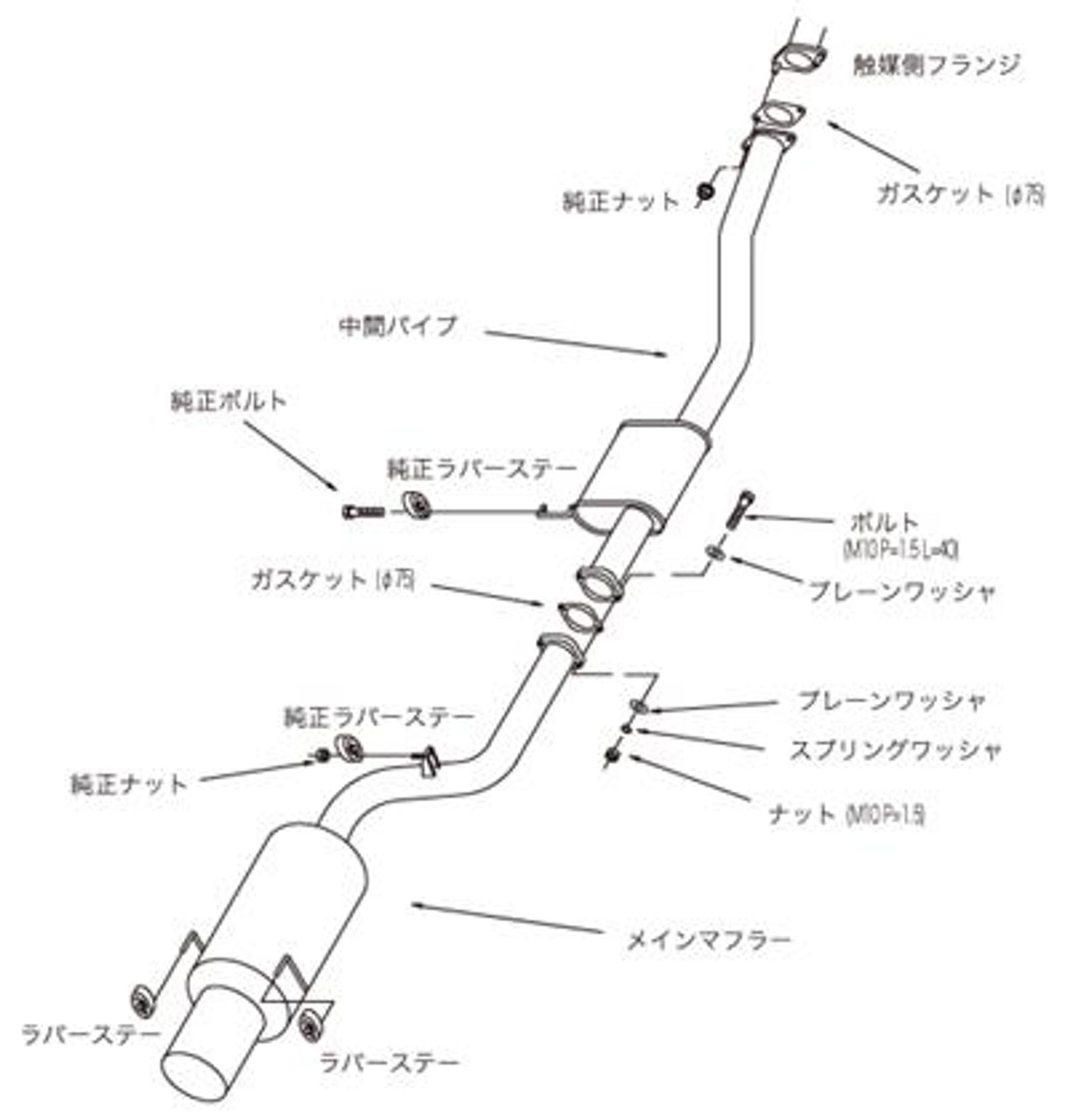 HKS SILENT Hi-Power Exhaust for (R)PS13 SR20DET