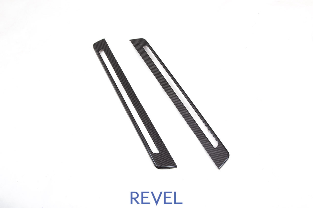 Revel GT Dry Carbon Sill Covers - 2 Pieces for 2022 Toyota GR86 / Subaru BRZ