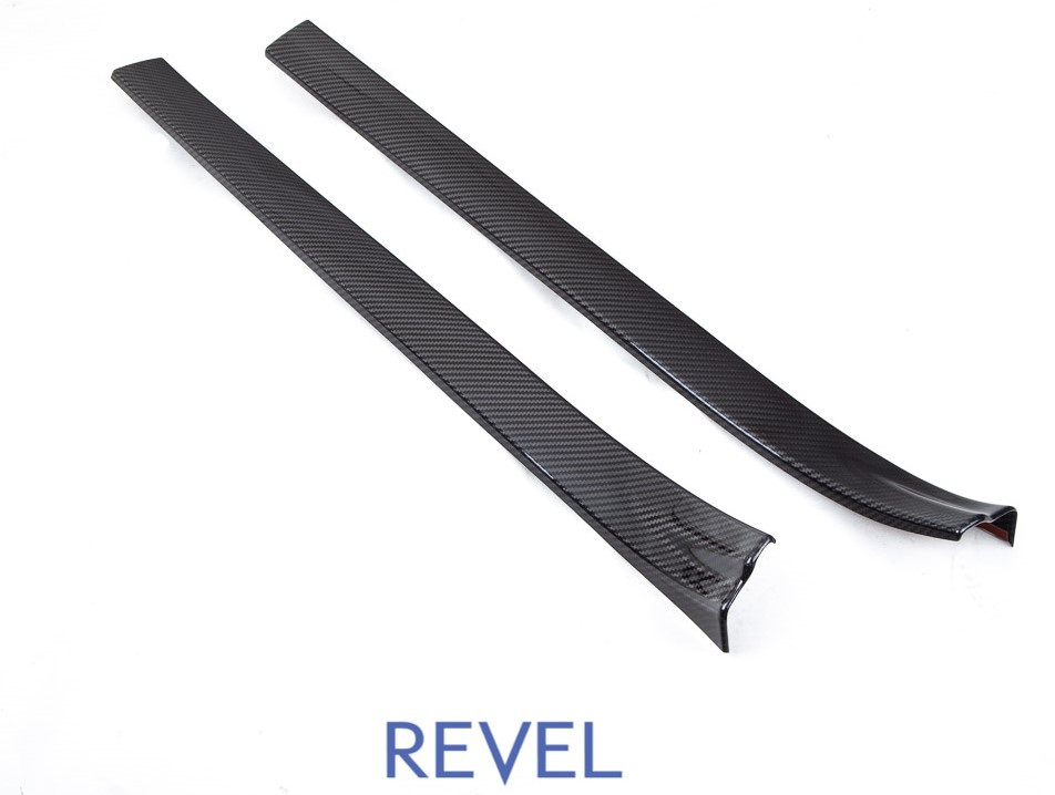 Revel GT Dry Carbon Scuff Plate Cover - 2 Pieces for 2022 GR86 / BRZ
