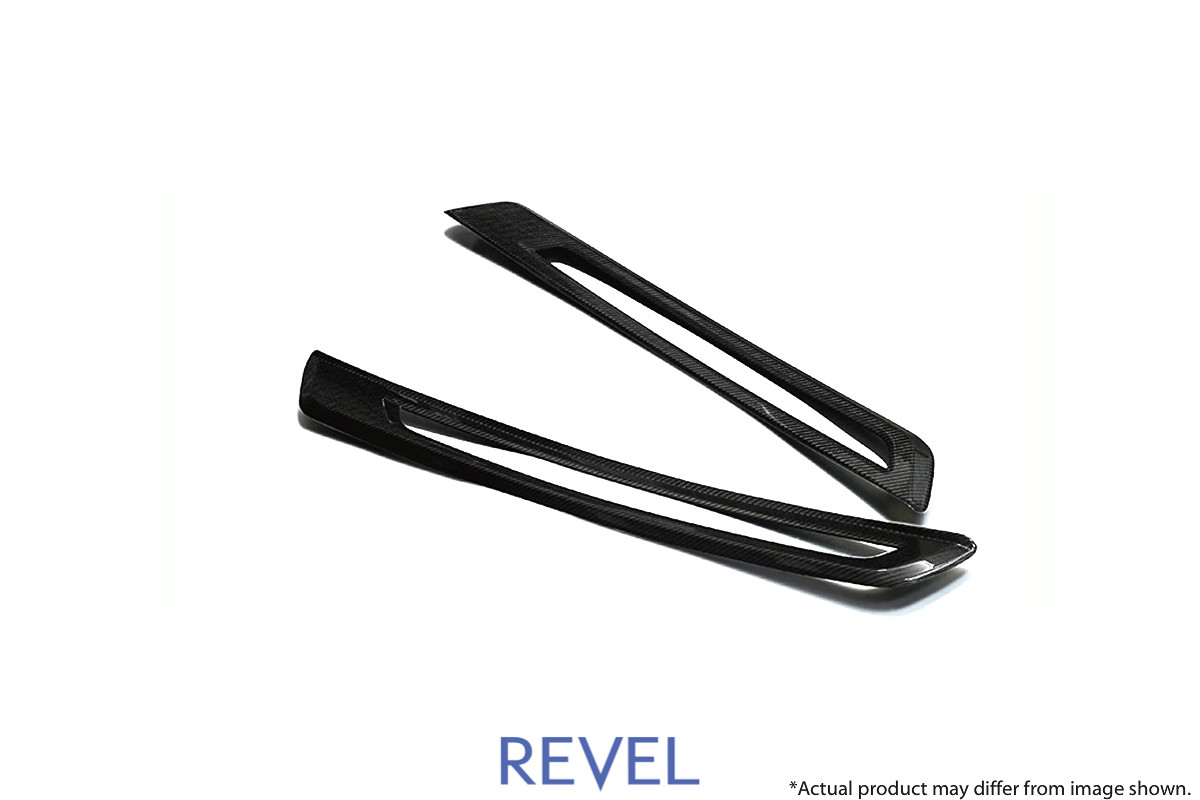 Revel GT Dry Carbon Door Sill Plates Inner for 2020 Toyota GR Supra
