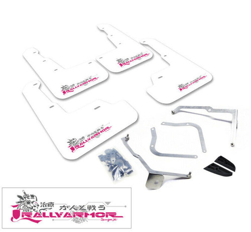 Rally Armor White UR Mud Flaps w/ Pink BCA Logo for 13+ Focus ST / 16+ RS