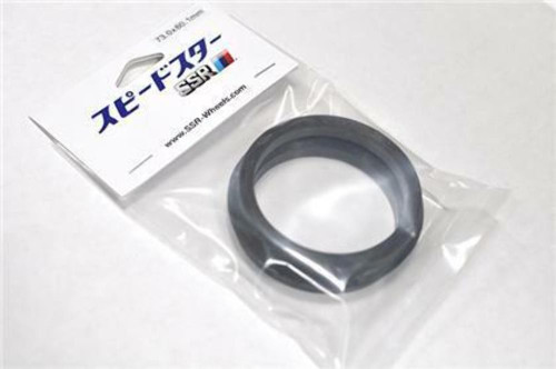 SSR Plastic Hub Rings - 73mm - 66.1mm - Sold in Pair - 1SB2BB73661