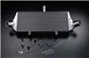 GReddy Intercooler Kit for 89-94 Nissan Skyline GT-R (R32)