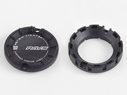 Gram Lights 57 Transcend Black Center Cap for 5x100 Wheels