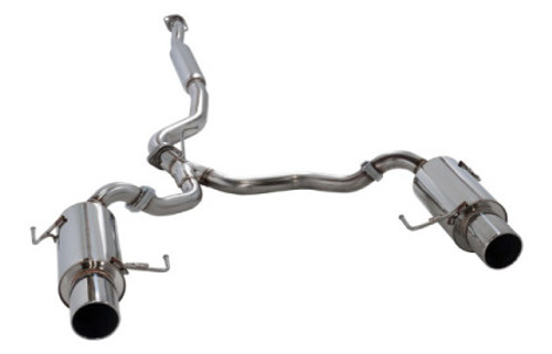 HKS SILENT Hi-Power Exhaust (Rear + Center) for BL5 EJ20 Turbo