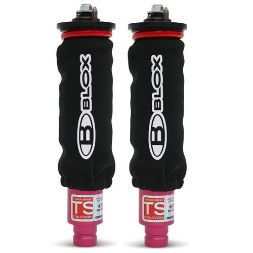 BLOX Racing Neoprene Coilover Covers - Black (Pair)
