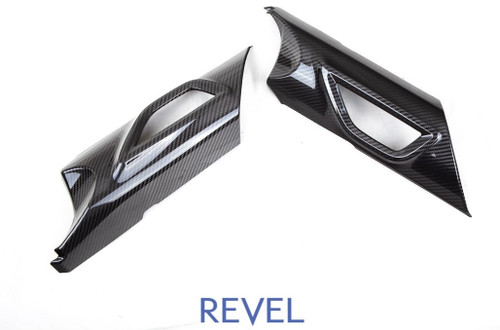 Revel GT Dry Carbon Dorr Trim Covers - 2 Pieces for 2022 Toyota GR8 / Subaru BRZ
