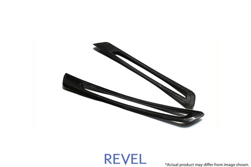 Revel GT Dry Carbon Door Sill Plates Inner for 2020 Toyota GR Supra