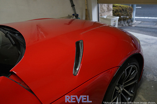 Revel GT Dry Carbon Hood Duct Cover for 2020 Toyota GR Supra
