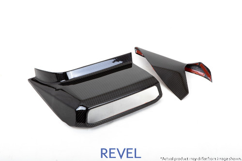 Revel GT Dry Carbon Center Console Cover for 2020 Toyota GR Supra